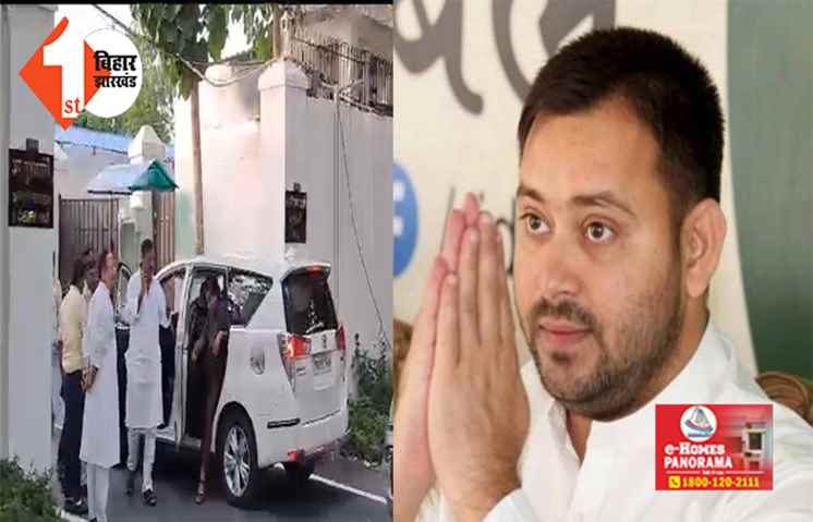 उपमुख्यमंत्री तेजस्वी यादव से मिलने पहुंचे कांग्रेस प्रदेश अध्यक्ष अखिलेश सिंह, बंद कमरे में हुई घंटों बातचीत