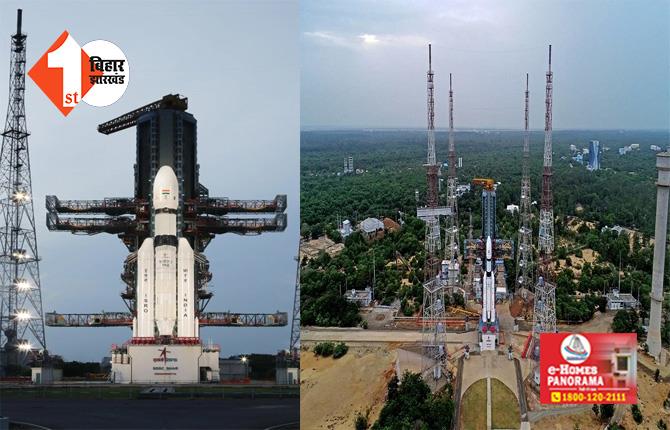 चंद्रयान-3 आज होगा लॉन्च, PM मोदी ने कहा - सुनहरे अक्षरों में अंकित होगा ये दिन, जानिए कितना है इसका बजट 