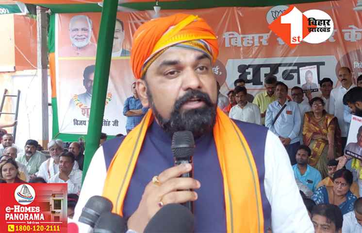 बीजेपी से डर गए हैं नीतीश-तेजस्वी! सम्राट का तीखा हमला, पूछा- 63 लोगों पर केस किया तो.. मेरे ऊपर क्यों नहीं?