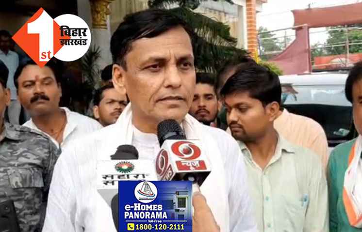  नीतीश अपनी कुर्सी बचाने में और तेजस्वी उनकी कुर्सी हथियाने में लगे हैं, बोले नित्यानंद..इनके बीच सिर फुटव्वल की स्थिति