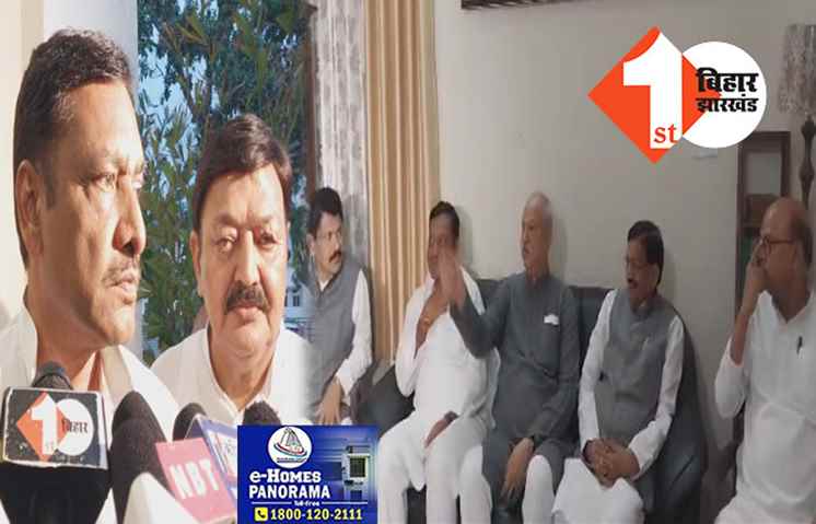 शकील अहमद के आवास पर कांग्रेस विधानमंडल दल की बैठक, मानसून सत्र के साथ-साथ मौन सत्याग्रह पर चर्चा 