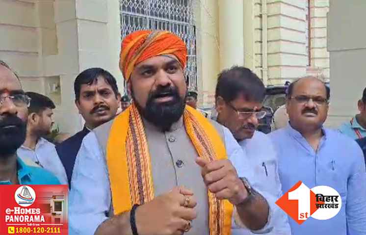 बिहार को तानाशाह से मुक्ति दिलाना BJP का लक्ष्य: सम्राट बोले- हिटलरशाही नहीं चली तो नीतीश शाही भी नहीं चलेगी