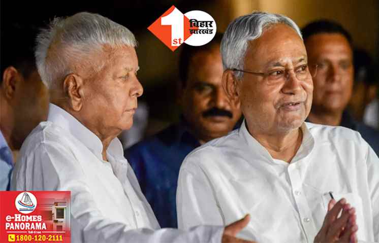 मुख्यमंत्री पर हुआ संगत का असर: मांझी का लालू-नीतीश पर तीखा तंज, बोले-  सीएम आज जिसके साथ हैं उसका काम ही था तेल पिलाना और लाठी चलाना