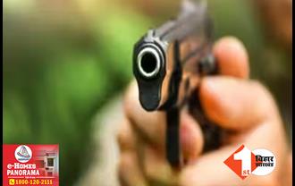 झारखंड: होटल में चाय पी रहे दो लोगों को बदमाशों ने मारी गोली, वारदात में नक्सलियों के शामिल होने की आशंका