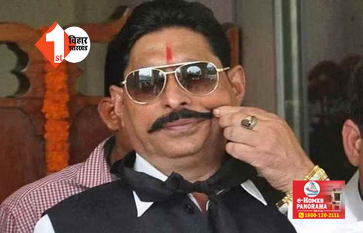  बेउर जेल में अनंत सिंह समर्थकों की भिड़ंत के बाद भागलपुर लाये गये 22 कैदी, यहां देखें पूरी लिस्ट 