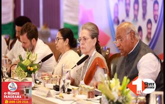 राहुल गांधी नहीं होंगे पीएम फेस! बेंगलुरु की बैठक में खड़गे का बड़ा बयान, बोले- कांग्रेस प्रधानमंत्री पद की रेस में नहीं