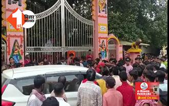 भागलपुर में असामाजिक तत्वों ने मंदिर पर किया पथराव, भारी संख्या में पुलिस बल तैनात