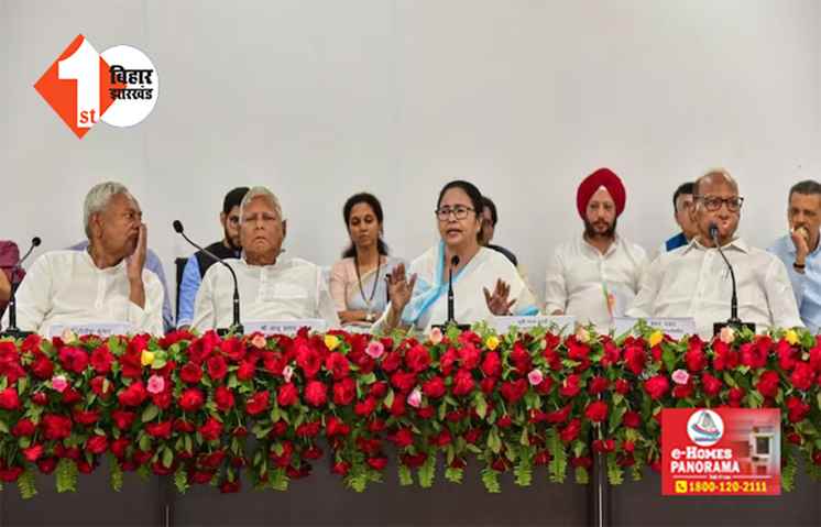 NCP में टूट के बीच विपक्षी दलों का दूसरा महाजुटान टला, 13-14 जुलाई को होने वाली थी बैठक; अब संसद सत्र के बाद होगी