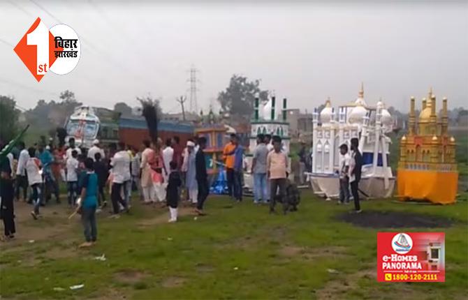 हाईटेंशन तार की चपेट में आने से ब्लास्ट हुआ ताजिया, 4 लोगों की मौत, 9 की हालत गंभीर