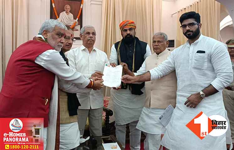 पुलिस लाठीचार्ज के खिलाफ BJP ने राज्यपाल को सौंपा ज्ञापन, गवर्नर से CBI जांच की मांग