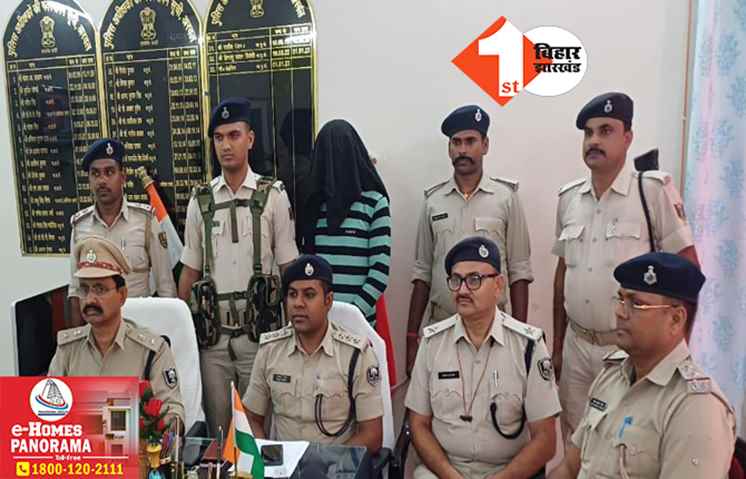 बिहार: STF के हत्थे चढ़ा पुलिस टीम पर हमले का आरोपी, Top20 बदमाशों में शुमार है कुख्यात माथुर