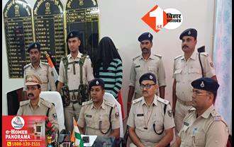बिहार: STF के हत्थे चढ़ा पुलिस टीम पर हमले का आरोपी, Top20 बदमाशों में शुमार है कुख्यात माथुर
