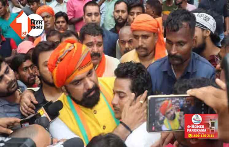 लाठीचार्ज के खिलाफ BJP का काला दिवस आज, नीतीश- तेजस्वी सरकार पर सम्राट ने लगाया गहरा आरोप 