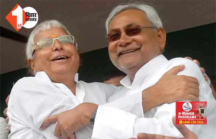 लालू के करीबी MLC को नोटिस नहीं लेती जदयू, बोले नीतीश के मंत्री - सुनील सिंह को हम लोग नहीं जानते