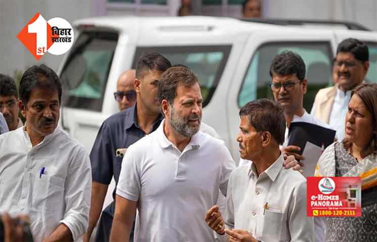 मोदी सरनेम केस में राहुल गांधी को मिलेगी राहत ! हाईकोर्ट में आज होगा फैसला, इसी मामले में गई थी सांसदी 
