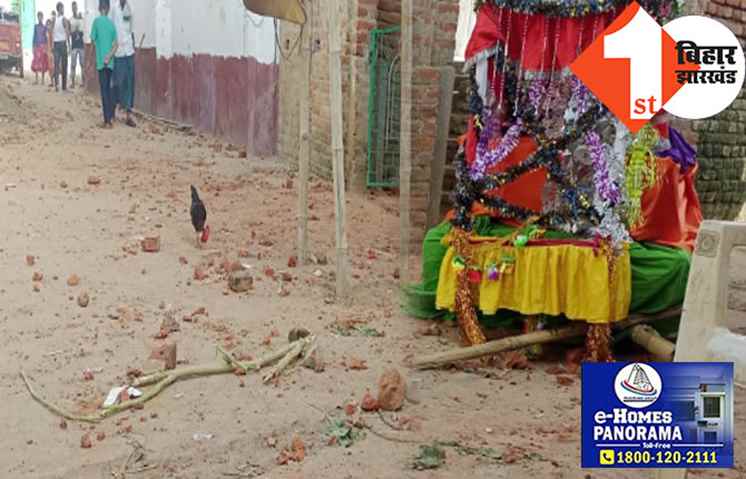 जमुई में दो पक्षों के बीच जमकर मारपीट-पथराव, गांव का रास्ता बंद करने पर बवाल, दो दिन पहले भी हुई थी झड़प