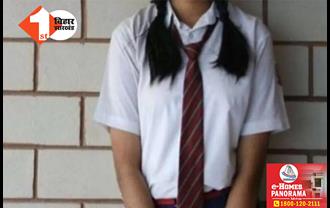 पटना में टीचर की शर्मनाक करतूत: स्कूल में लड़कियों के साथ करता था गंदी हरकत, लोगों ने दो मिनट में उतार दिया सारा नशा, DM ने दिए जांच के आदेश
