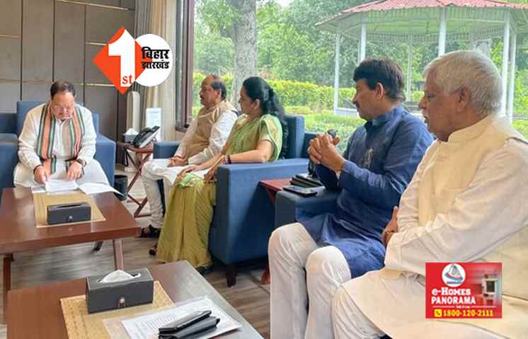 विधानसभा पैदल मार्च के दौरान BJP नेताओं पर हुए लाठीचार्ज मामले में जांच टीम ने जेपी नड्डा को सौंपी रिपोर्ट, जानिए क्या लिखा 
