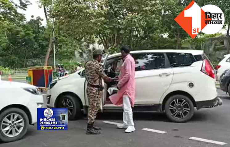 तेजस्वी यादव के आवास पर राजद विधायक दल की बैठक, पहली बार बिना मोबाइल के मीटिंग में शामिल हुए RJD MLA
