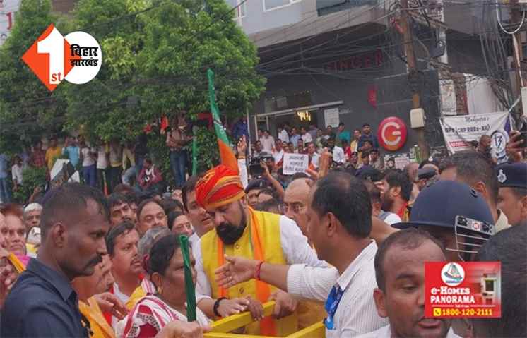 BJP के 62 नेताओं के खिलाफ नामजद और 7-8 हजार अज्ञात पर केस दर्ज, पुलिस ने इन्हें बनाया आरोपी