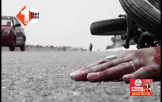 बिहार : गिट्टी लोड ट्रैक्टर ने बाइक सवार को मारी टक्कर, दो की मौत; शव की नहीं हो सकी पहचान 