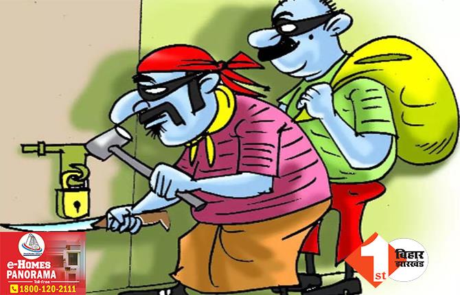 दो चोरों का बड़ा कारनामा: चोरी के पैसों से करा दिया भंडारा, शोरूम से लेकर भागे थे 59 लाख रुपये