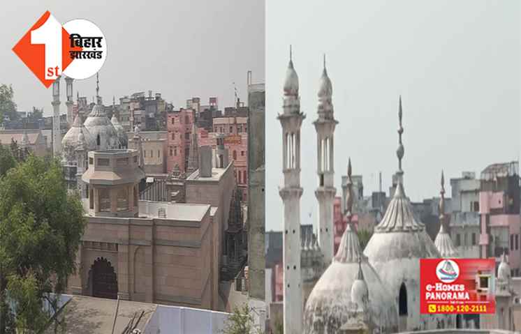 Gyanvapi Survey:  ASI की टीम सर्वे के लिए ज्ञानवापी परिसर में हुई दाखिल, सुरक्षा के कड़े इंतजाम