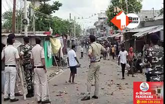 बिहार: मुहर्रम का झंडा लगाने को लेकर भारी बवाल, रोड़ेबाजी में पुलिस के कई जवान घायल