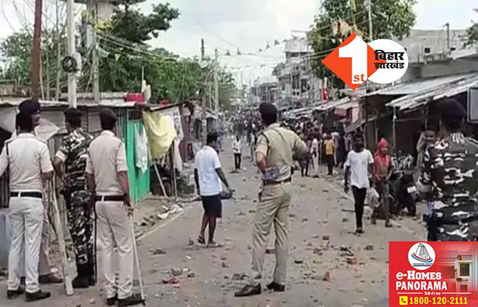 बिहार: मुहर्रम का झंडा लगाने को लेकर भारी बवाल, रोड़ेबाजी में पुलिस के कई जवान घायल