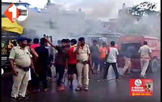बिहार :  कांवरियों से भरे पिकअप से अचानक निकलने लगा धुआं, लोगों ने कूद कर बचाई जान 