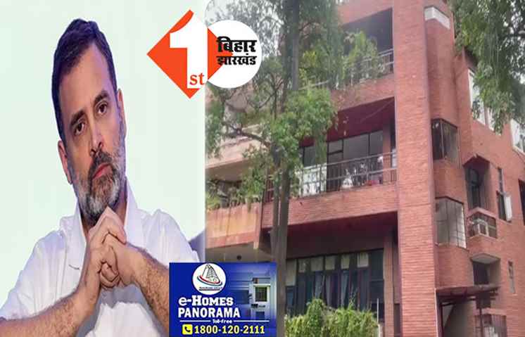 शीला दीक्षित के फ्लैट में किरायेदार के तौर पर रहेंगे राहुल गांधी, जल्द हो सकते हैं इस नए घर में शिफ्ट