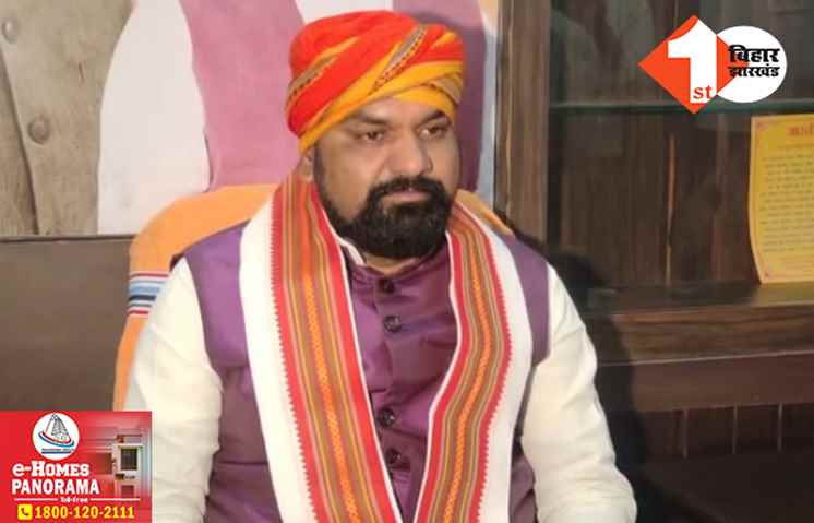 नीतीश ने बेचारे लालू-तेजस्वी को फंसाया: सम्राट बोले- हर रोज अपना चोला बदलते हैं सीएम.. उनके जैसा षडयंत्रकारी और बहुरूपिया कोई नहीं