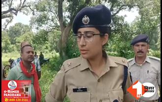 बिहार: महिला और उसके बच्चे की हत्या से हड़कंप, जंगल से बुरी हालत में मिले दोनों के शव