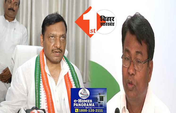 बिहार में मंत्रिमंडल विस्तार की खबर फर्जी निकली: कांग्रेसी नेताओं की नीतीश से कोई बात तक नहीं हुई, मीडिया ने शपथग्रहण का डेट तक बता दिया