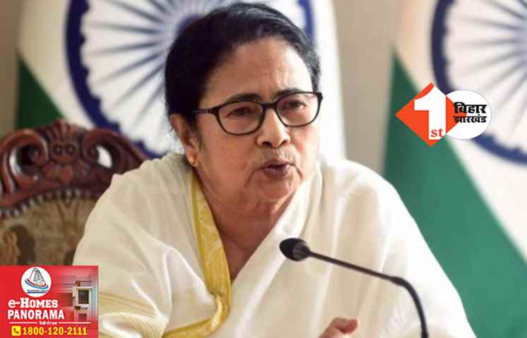 ममता बनर्जी की सुरक्षा में बड़ी चूक, सीएम आवास के पास हथियार के साथ संदिग्ध गिरफ्तार