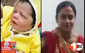 मुजफ्फरपुर में दिल दहला देने वाली वारदात, आर्मी जवान ने पत्नी और दो बच्चों को जिंदा जलाया, गर्लफ्रेंड के चक्कर में कर दिया बड़ा कांड