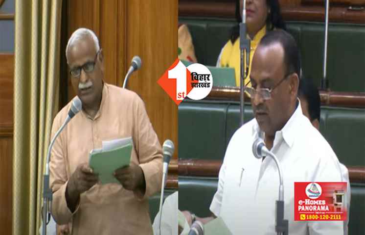 विधानसभा मानसून सत्र : अपनी ही सरकार पर विधायक ने लगाए गंभीर आरोप, कहा -  नली-गली के पैसे से खरीदी जा रही गाड़ी 