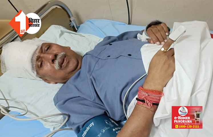 Y सिक्योरिटी के बावजूद BJP सांसद पर जमकर चली लाठियां, IGIMS में भर्ती हुए MP जनार्दन सिंह सिग्रीवाल