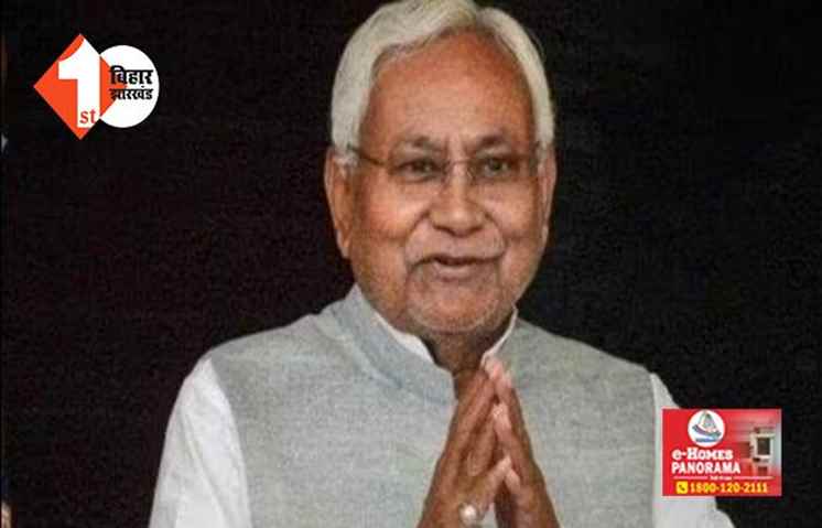 बिहार सरकार का बड़ा निर्णय : गांव के युवा बनेंगे ट्रांसपोर्टर, जल्द आ रही ये योजना