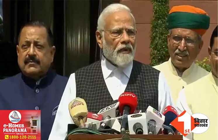 मेरा हृदय पीड़ा और क्रोध से भर गया... मणिपुर की घटना पर बोले PM मोदी- किसी भी दोषी को बख्शा नहीं जाएगा