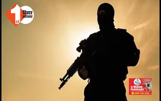 झारखंड :  ISIS से जुड़़ा शख्स गिरफ्तार, IB और पुलिस ने आपत्तिजनक सामान किया बरामद; इलाके में फैली सनसनी 