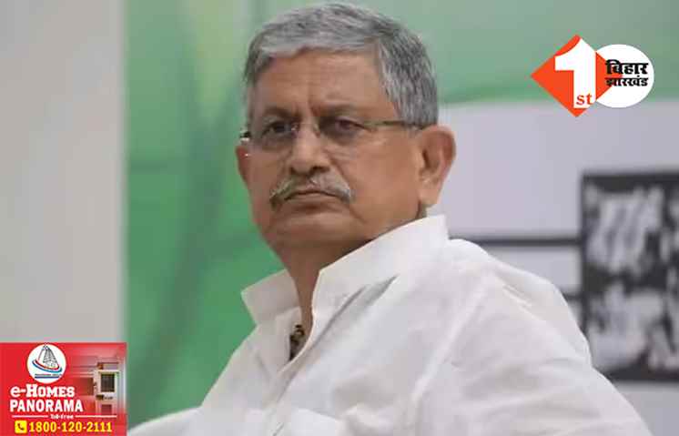 HC के फैसले के खिलाफ सुप्रीम कोर्ट जाएंगे राहुल: ललन सिंह बोले- BJP कुछ दिन और रही तो पूरे देश में तानाशाही लागू हो जाएगी