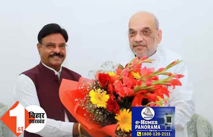 लव-कुश समीकरण पर BJP की नजर, अमित शाह से मिलने के बाद नागमणि ने किया NDA में जाने का ऐलान