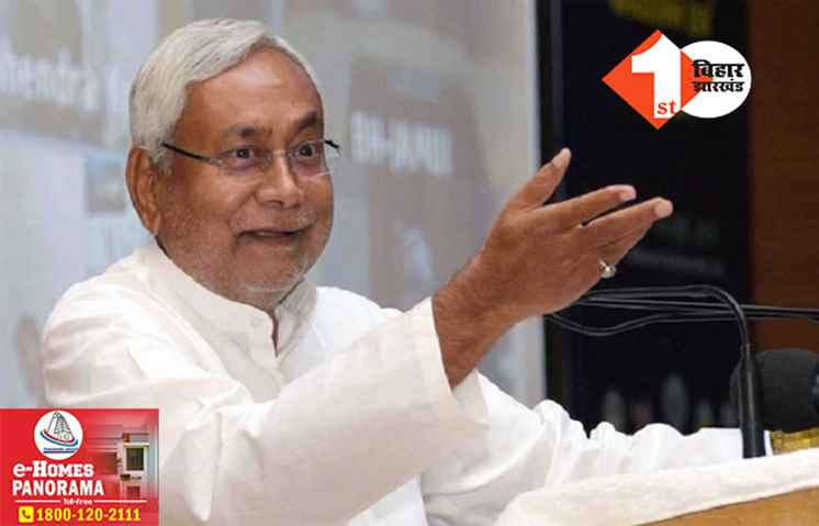 हमारे यहां से छिटके लोगों को मिलाकर बनाई जा रही NDA: BJP की बैठक पर JDU का तंज