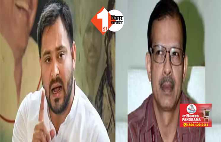निकम्मा हैं के.के.पाठक! तेजस्वी के विधायक बोले ... जेडीयू के मंत्री को पसंद तो बना लें अपना प्रधान सचिव वरना CM करें बर्खास्त 