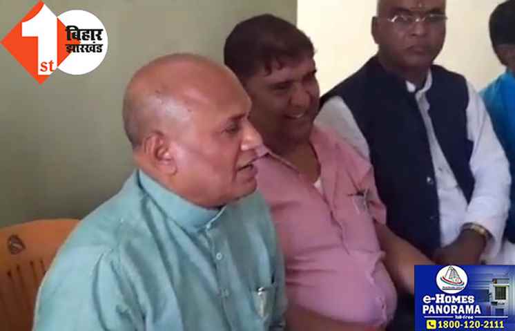 बिहार में बढ़ रही BJP की ताकत, बोले आरसीपी सिंह..डूबता हुआ जहाज है JDU  