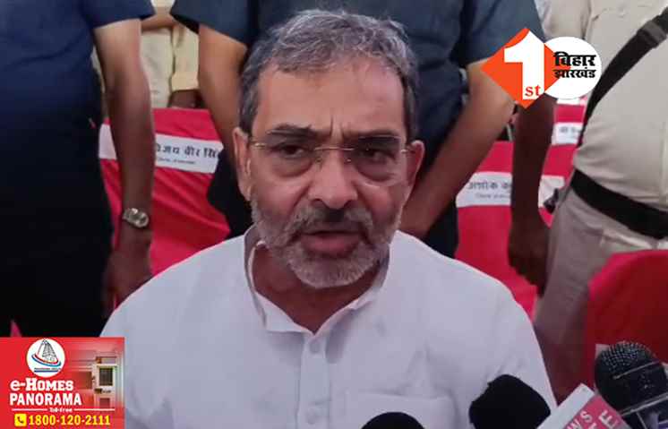 जल्द जाने वाली है नीतीश की सत्ता: लाठीचार्ज पर बोले कुशवाहा- जो सरकार आंदोलनकारियों पर लाठी चलाए उसकी विदाई तय है
