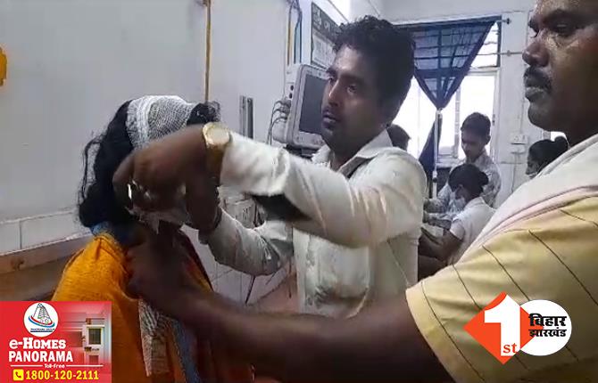 बिहार: जमीनी विवाद को लेकर रणक्षेत्र में बदल गया इलाका, मारपीट में कई लोग घायल