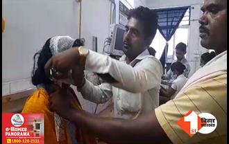 बिहार: जमीनी विवाद को लेकर रणक्षेत्र में बदल गया इलाका, मारपीट में कई लोग घायल