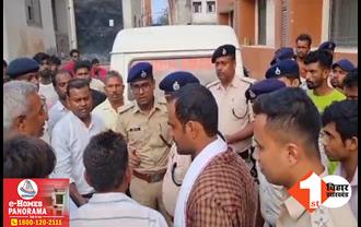 बिहार: फुटबॉल खिलाड़ी की चाकू गोदकर हत्या, लड़कों के बीच झगड़ा छुड़ाना पड़ गया भारी